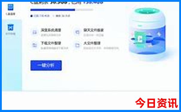 七月最适合旅游的地方带孩子
